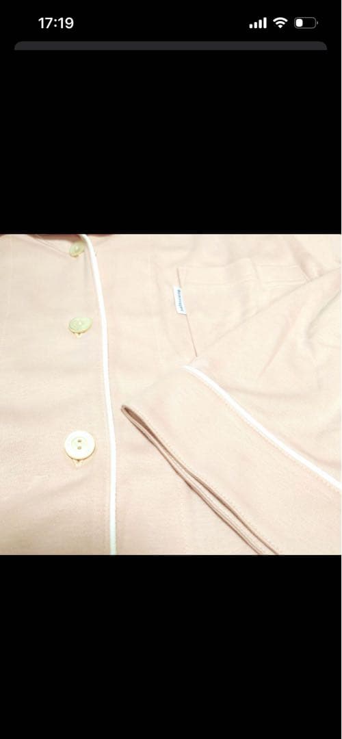 値下げ依頼品　2/6限り　睡眠科学　ワコール　L ピンク パジャマ