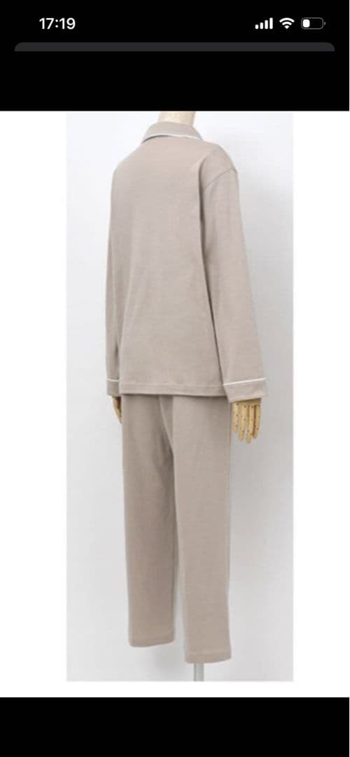 値下げ依頼品　2/6限り　睡眠科学　ワコール　L ピンク パジャマ