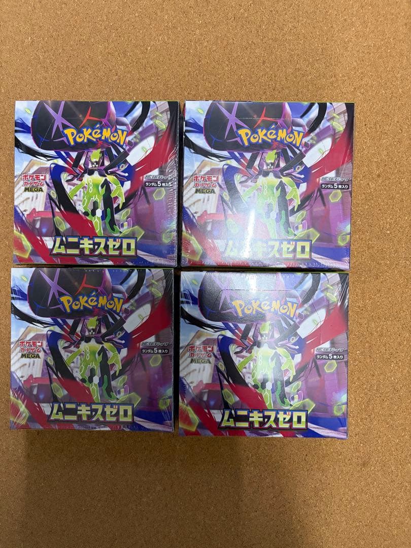 ポケモンカード　ムニキスゼロ　4BOX シュリンク付