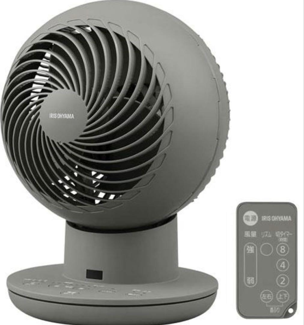新品未使用 アイリスオーヤマ サーキュレーター PCF-SDS15Tグレー