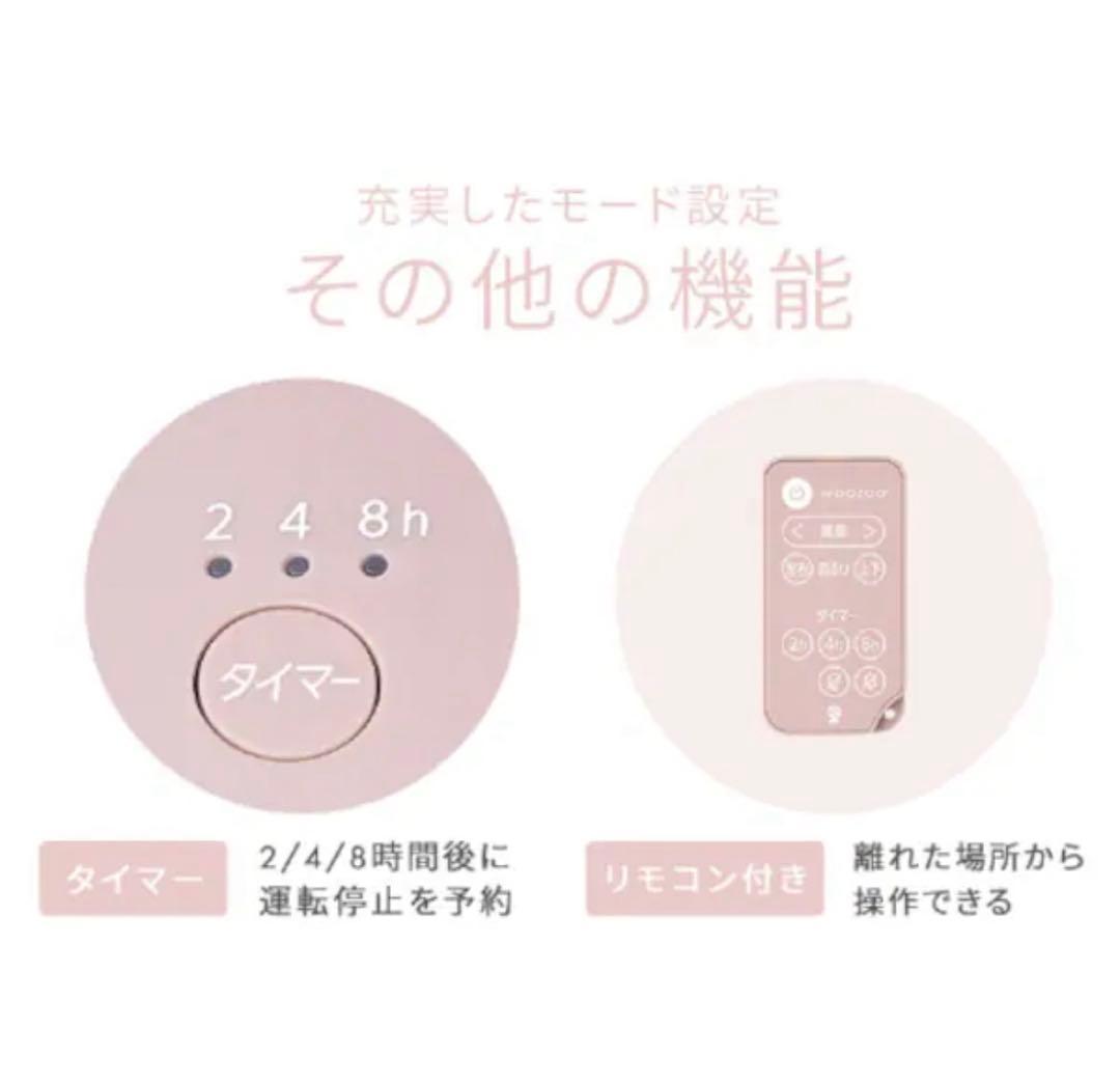 新品未使用 アイリスオーヤマ サーキュレーター PCF-SDS15Tグレー