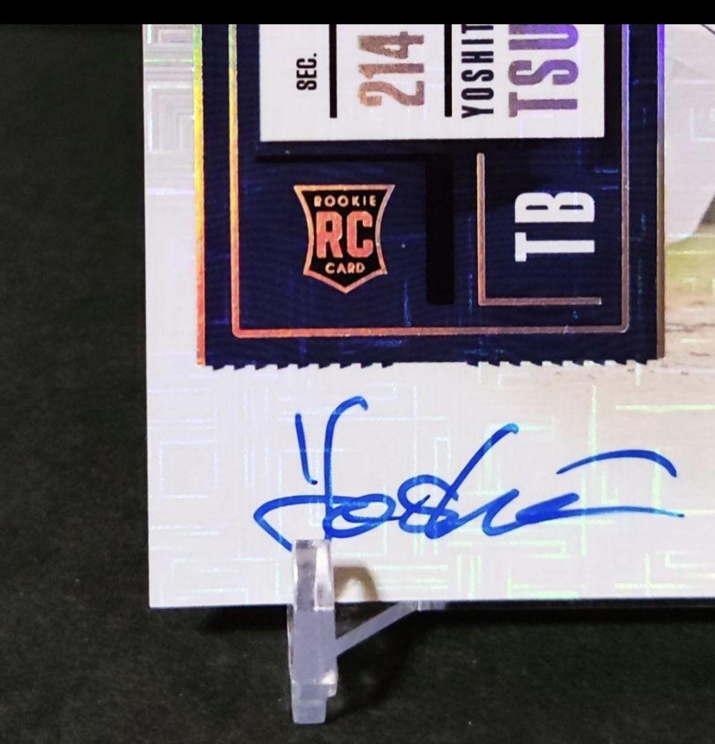 【世界10枚】筒香嘉智 直筆サインカード 2020 PANINI ルーキーカード