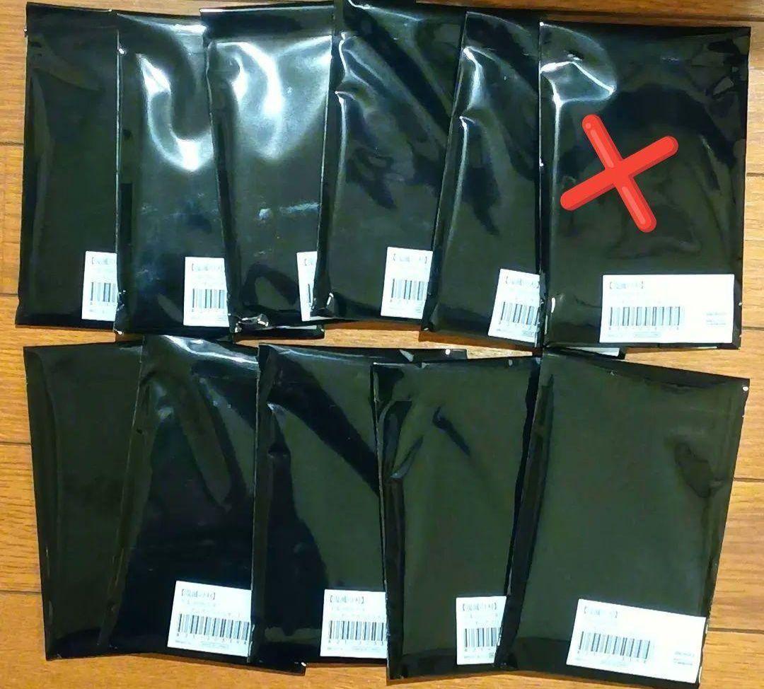 【10個セット】鬼滅の刃 ufotable 干支 2026 午年