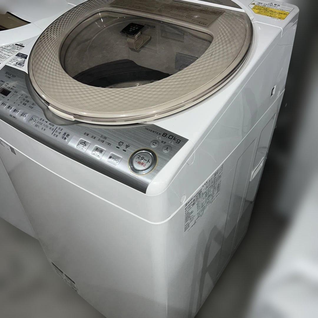 ⭐︎美品/SHARP/洗濯機乾燥機/大人気モデル！/2018年製 /送料設置無料！