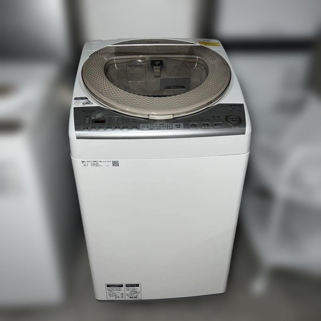 ⭐︎美品/SHARP/洗濯機乾燥機/大人気モデル！/2018年製 /送料設置無料！