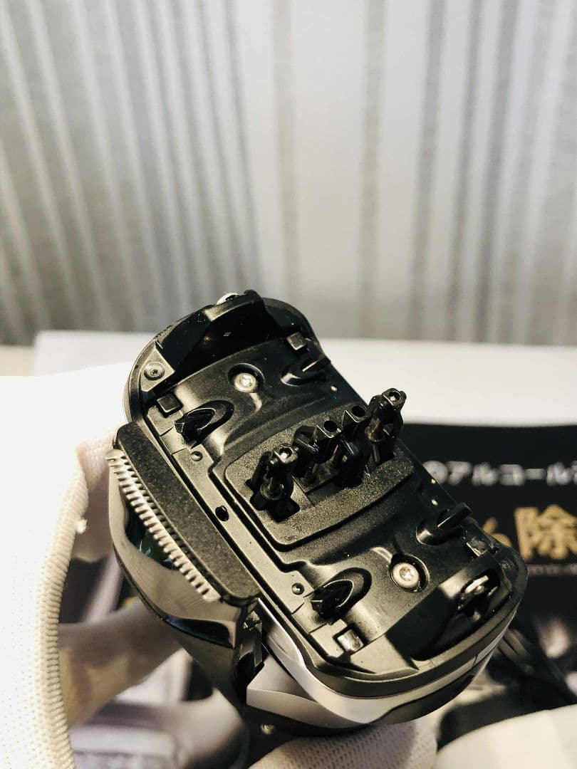 【展示、未使用品】BRAUN シリーズ9 Pro 9487cc メンズシェーバー