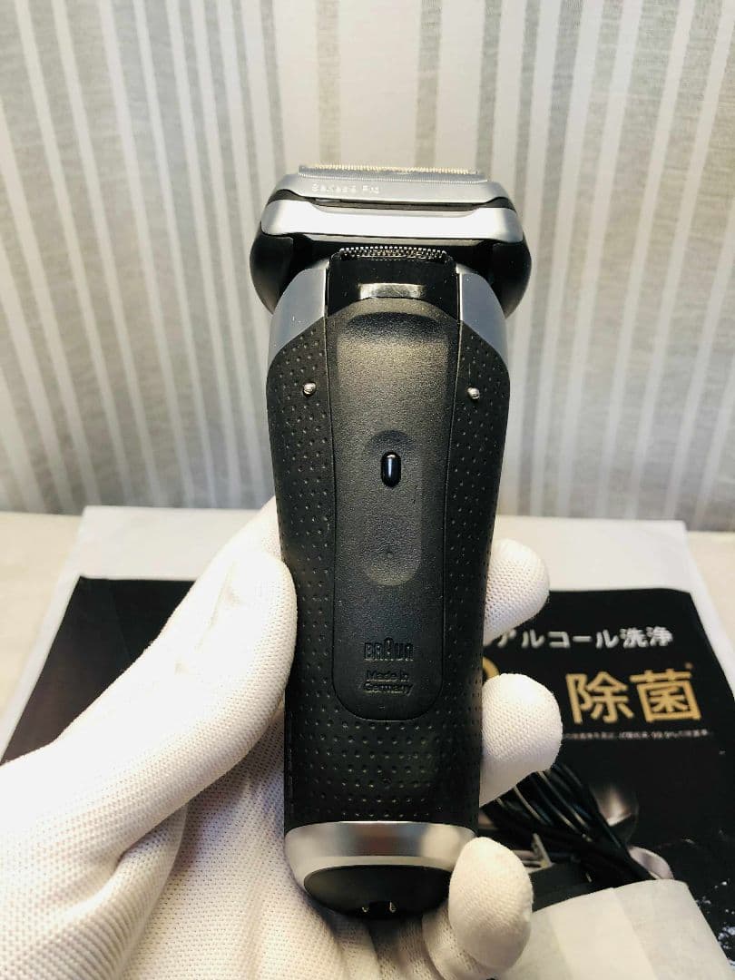 【展示、未使用品】BRAUN シリーズ9 Pro 9487cc メンズシェーバー