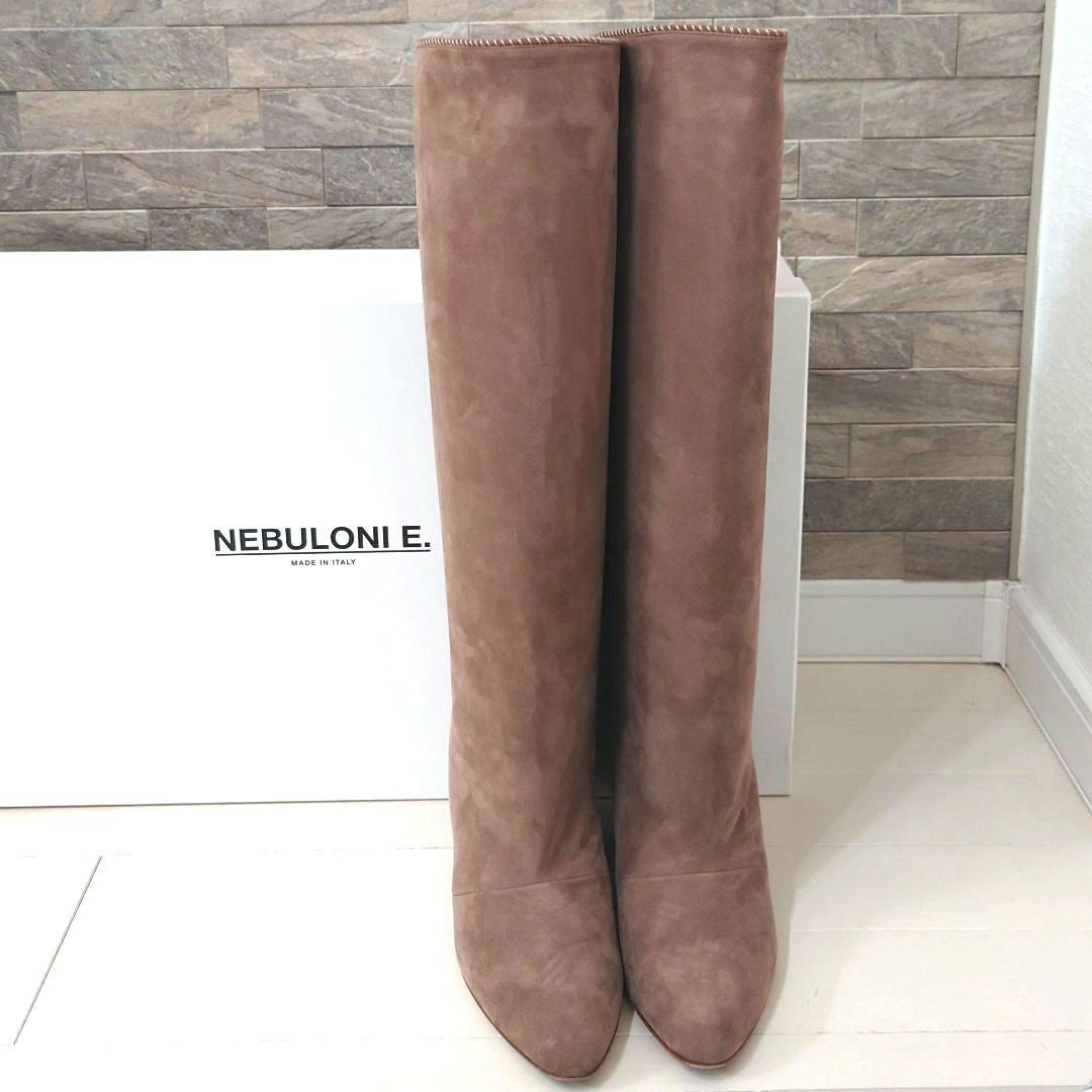 【美品】NEBULONI E.　ネブローニ　ロングブーツ　ベージュ　スエード
