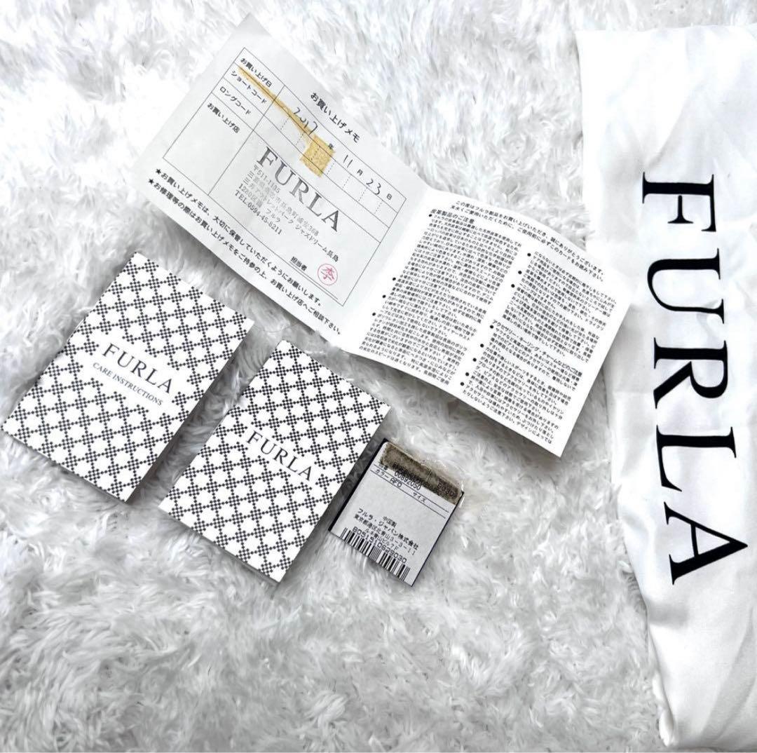 未使用級✨フルラ ミニリュック レザー ロゴ 巾着型 袋付き ベージュ