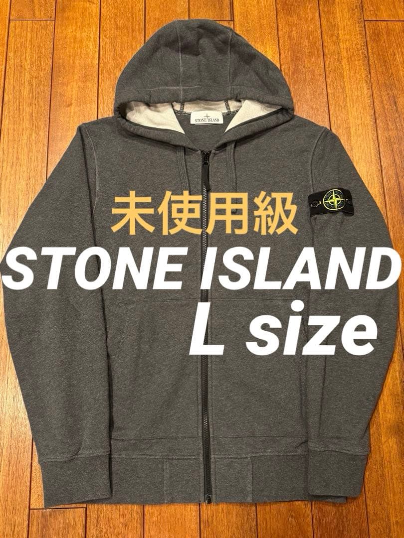 【上杉柊平着】定価7万 STONE  定番 ジップパーカー 未使用級