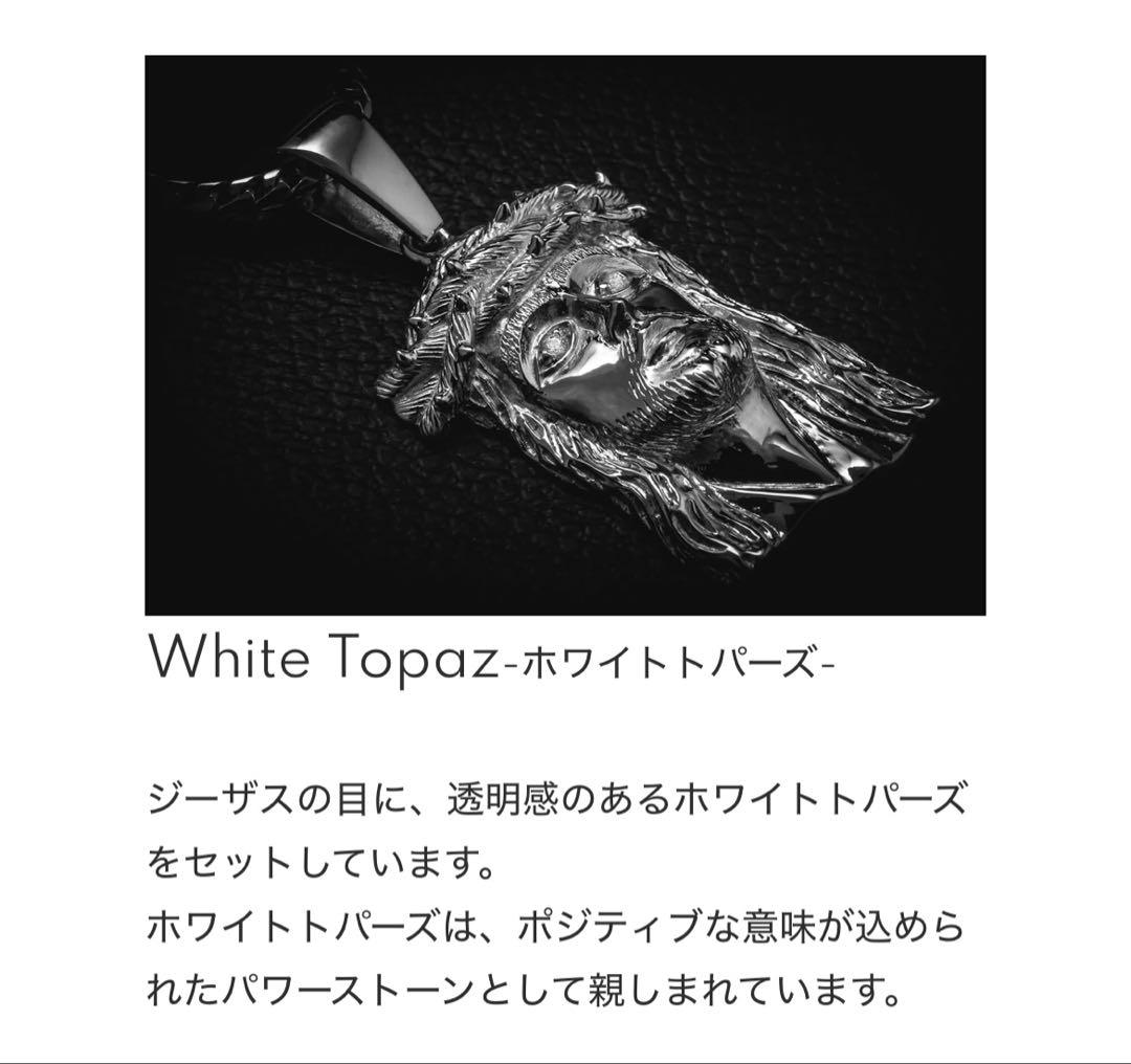 AVALANCHE ジーザスデザイン シルバー925ペンダントトップ