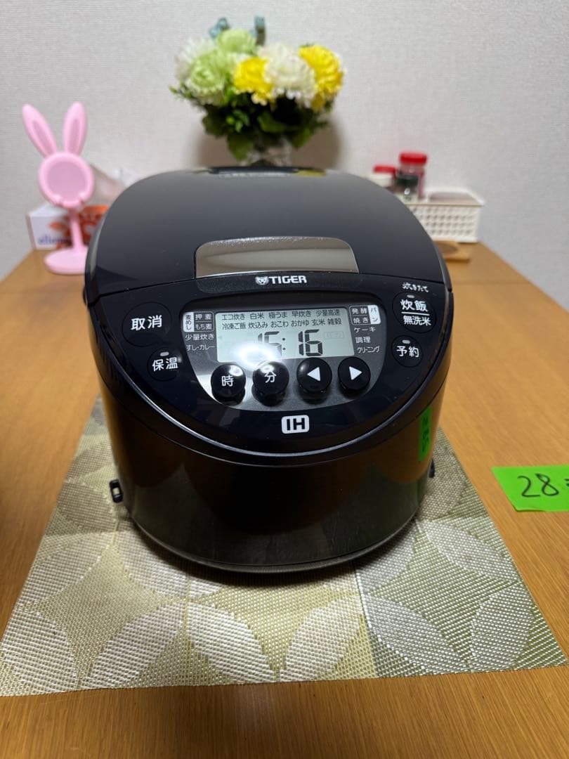 超美品　TIGER IH 炊飯器 JPW-10BK 2023年製