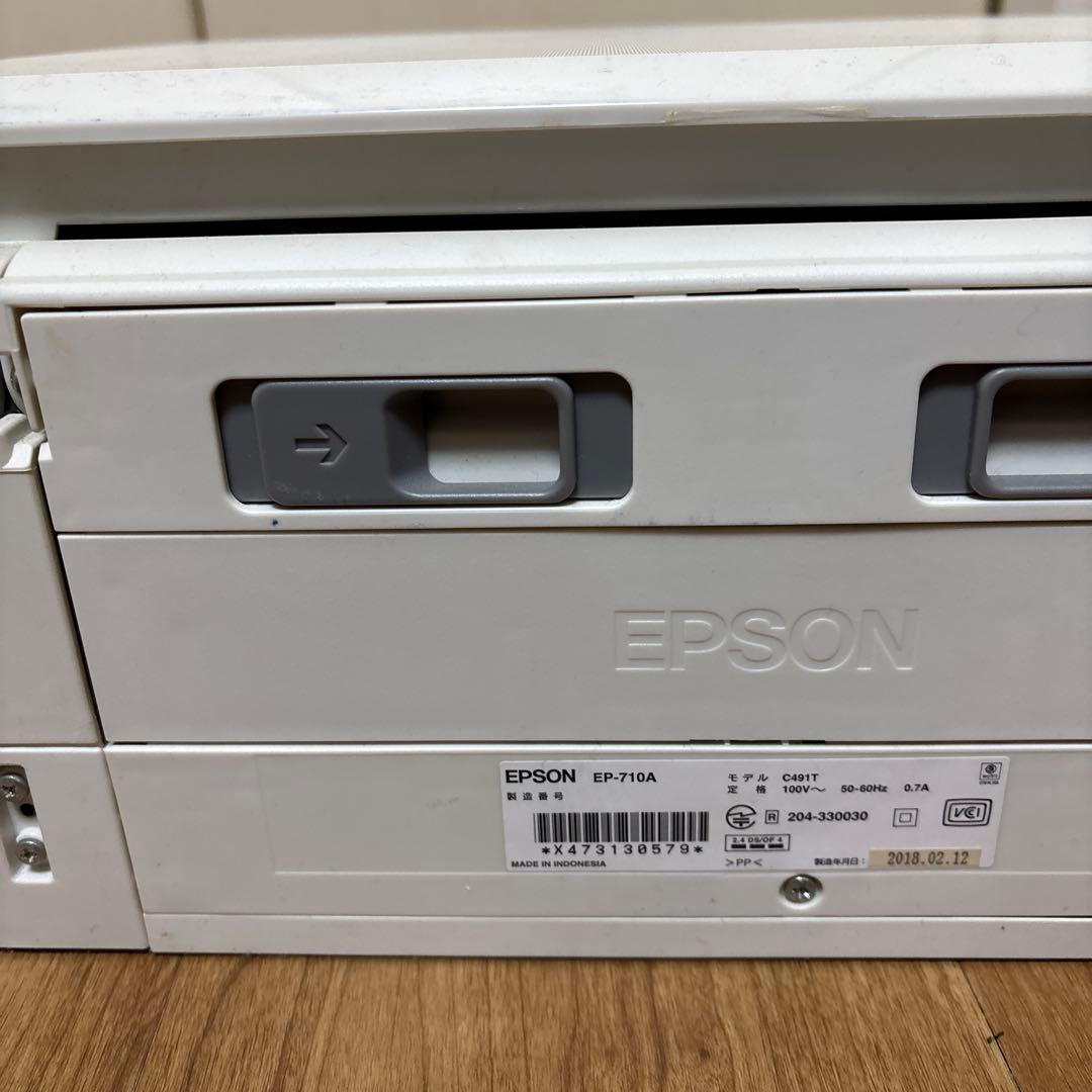 EPSON EP-710Aインクジェットプリンター ジャンク