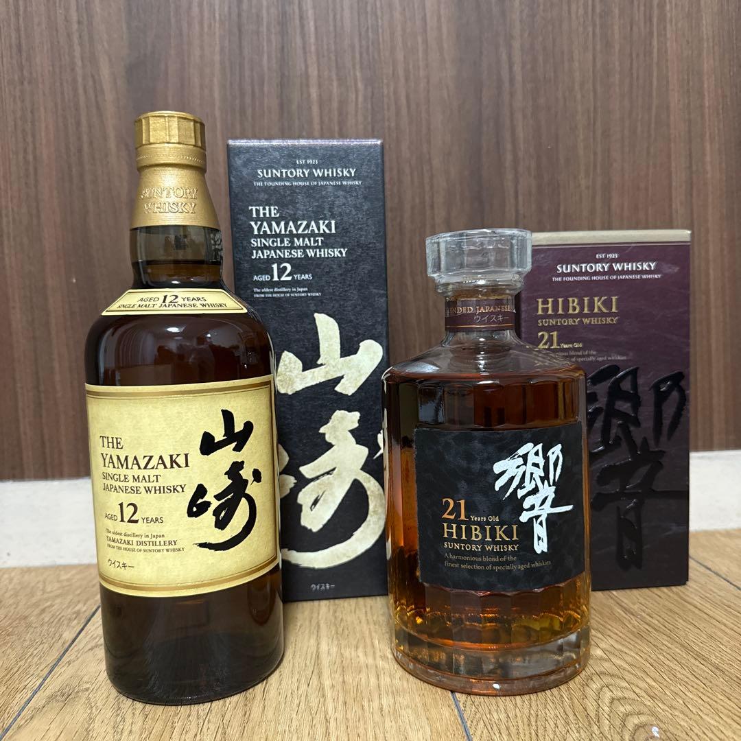 べ*!様 山崎12年と響21年ウイスキーセット