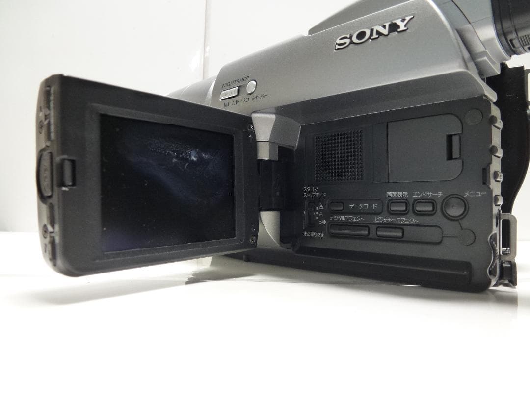 希少　動作品　SONY ソニービデオカメラ　 DCR-TRV735　8mmテープ