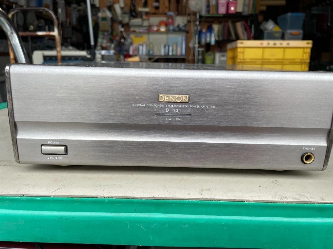 D-101 の ラジオチューナー UTP-101 パワーアンプ UPO-101