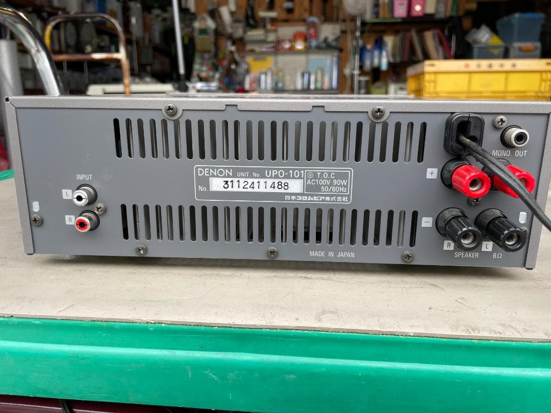 D-101 の ラジオチューナー UTP-101 パワーアンプ UPO-101