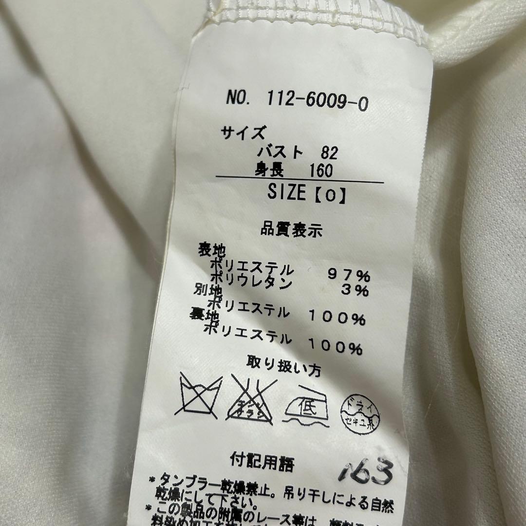 LIZ LISA リズリサ 花柄レースワンピース オフショルダー