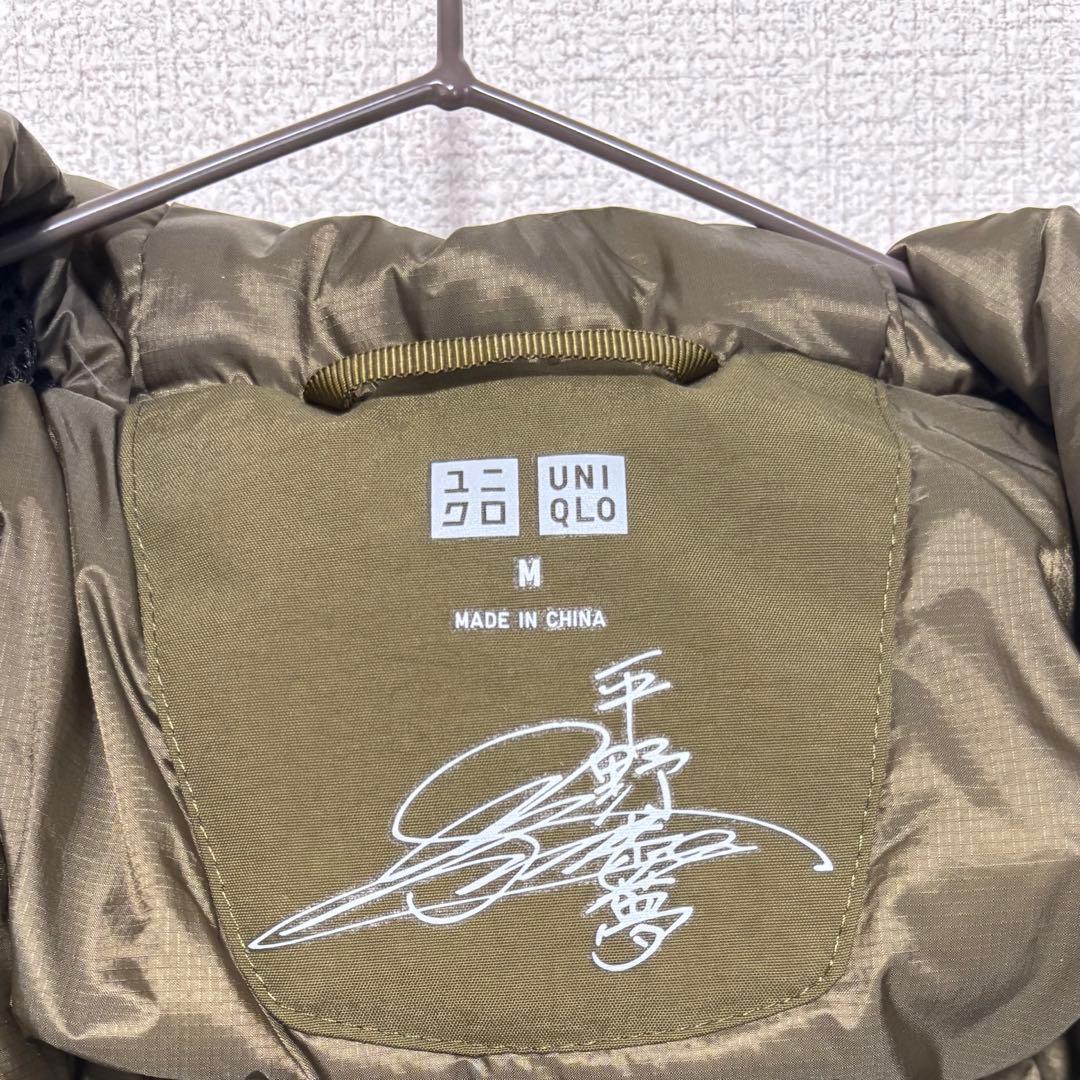 【専用】ハイブリッドダウンスノーボードパーカ 平野歩夢モデル Mサイズ