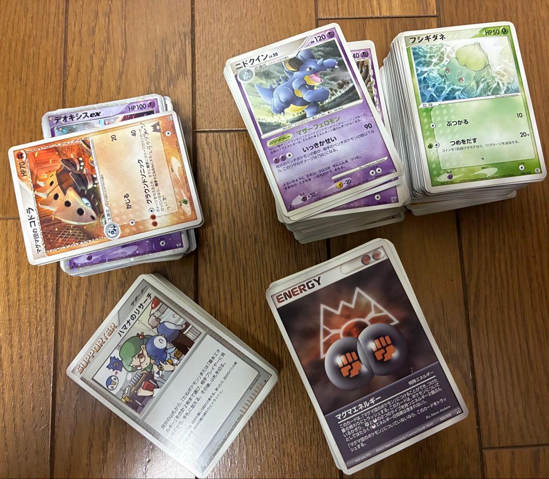ポケモンカード　まとめ売り　全501枚　モンスター　310枚