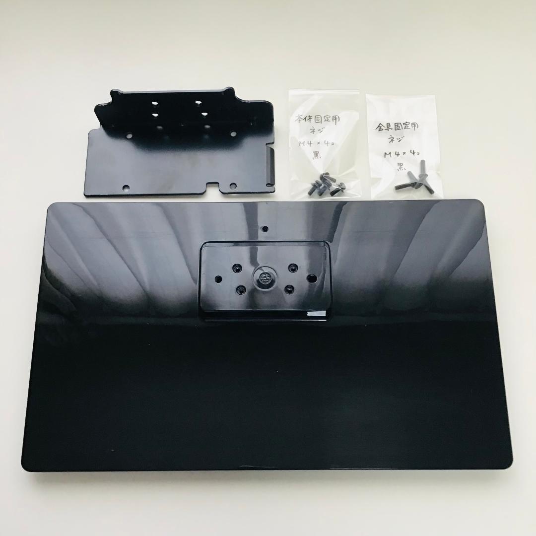 【ジャンク】 Panasonic VIERA TH-L32C5