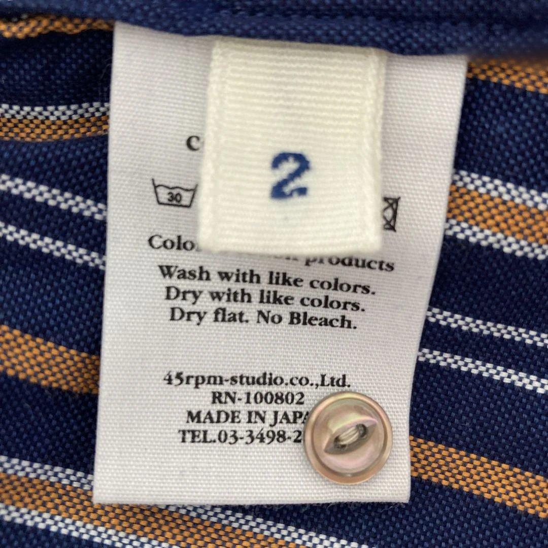 新品未使用　45R レディースブラウス　サイズ2