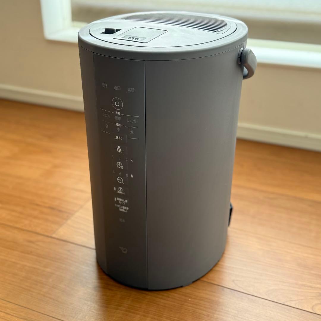s*t様 象印 スチーム式加湿器 EE-DE50 2024年製