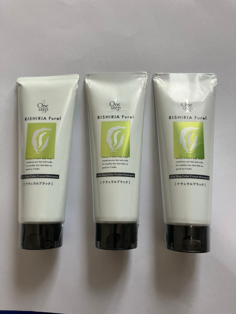 【ごろ花】リシリアフレルワンステップカラークリームシャンプー ブラック3本