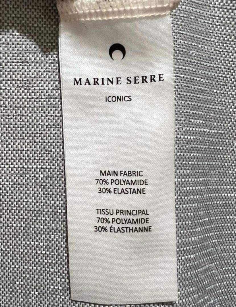 MARINE SERRE マリーンセル セカンドスキン ハイネックベージュ 正規