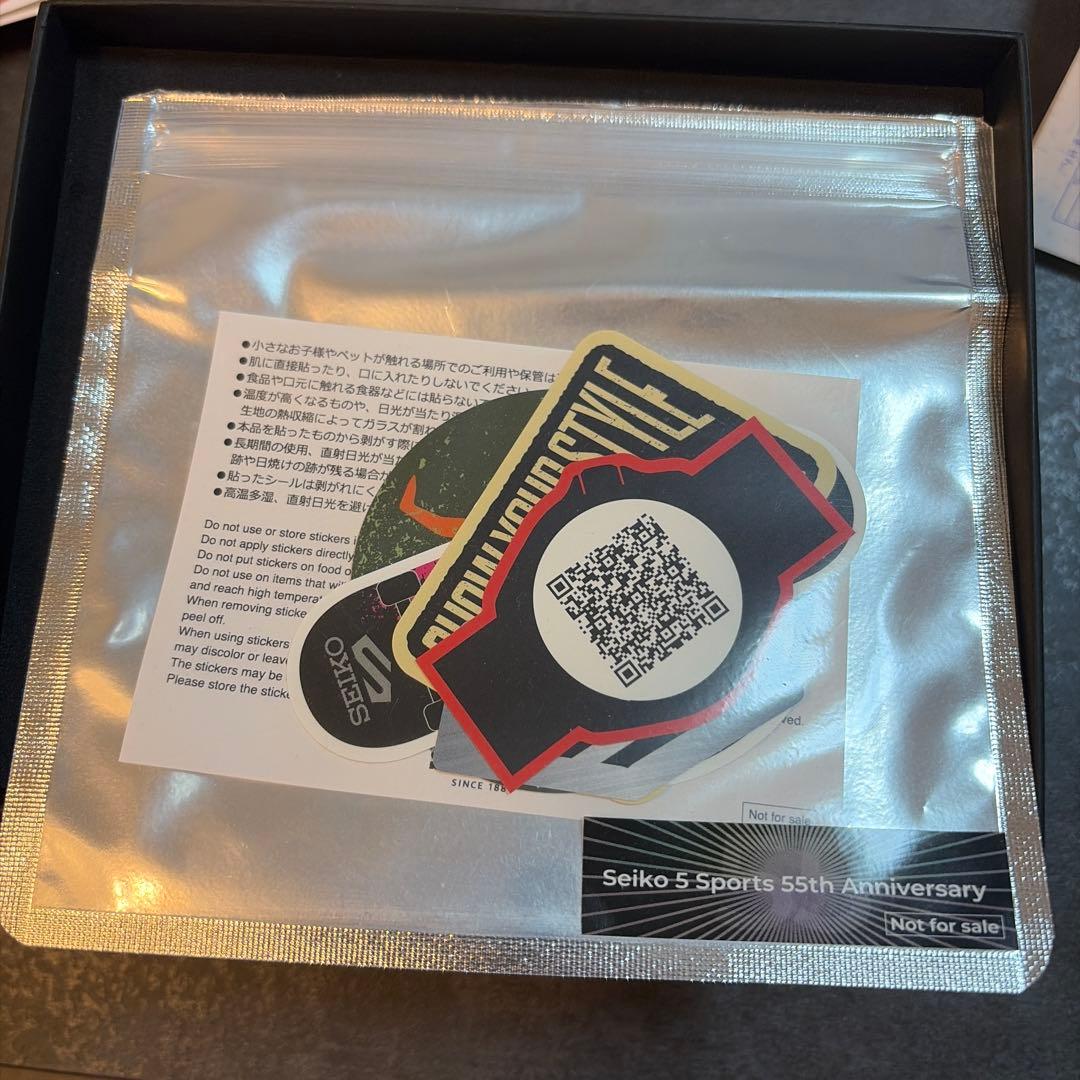 SEIKO GMT 堀米コラボモデル