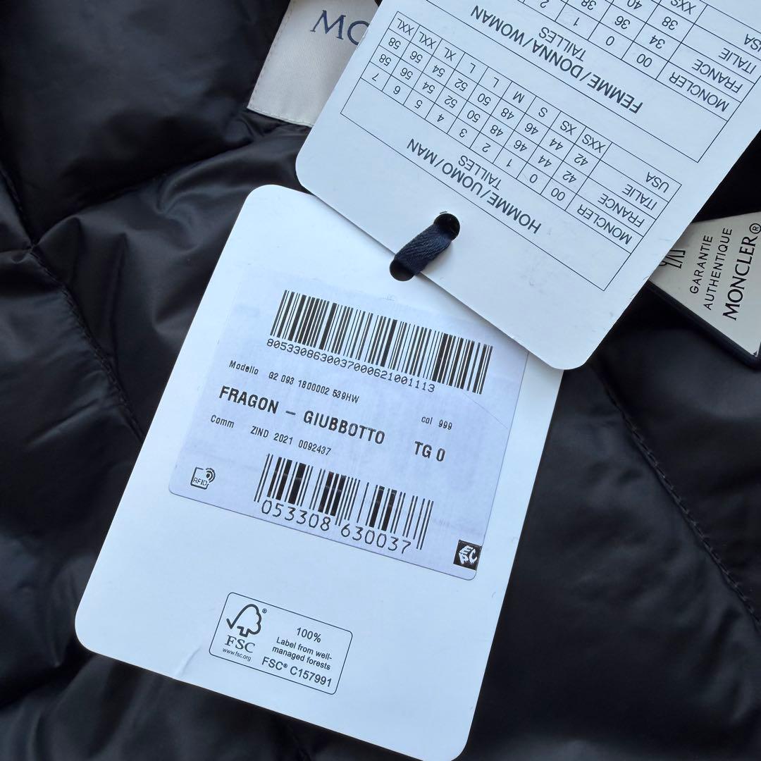 新品 MONCLER FRAGON ダウンジャケット 0 モンクレール フラゴン