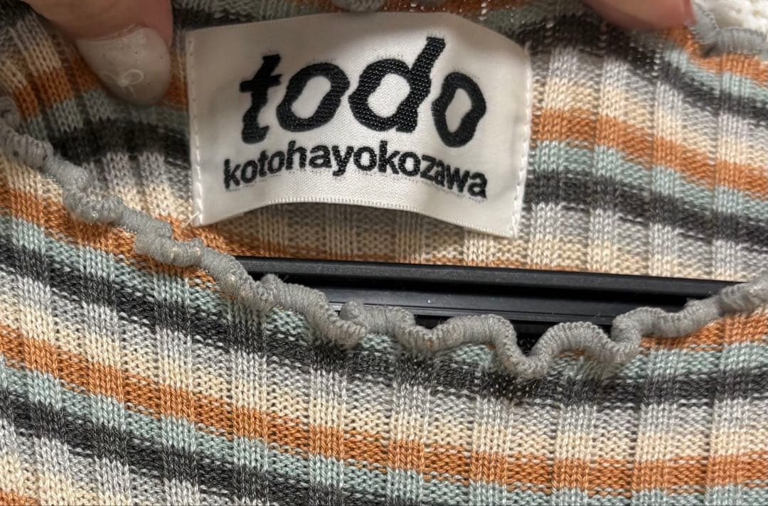 todo kotohayokozawaニット