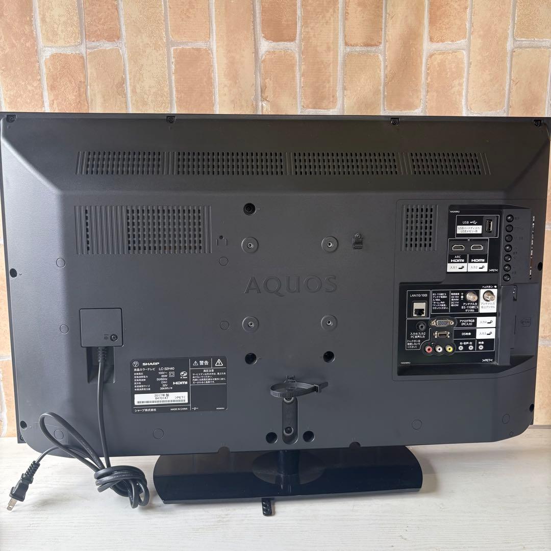 SHARP 液晶テレビ LC-32H40 32インチ