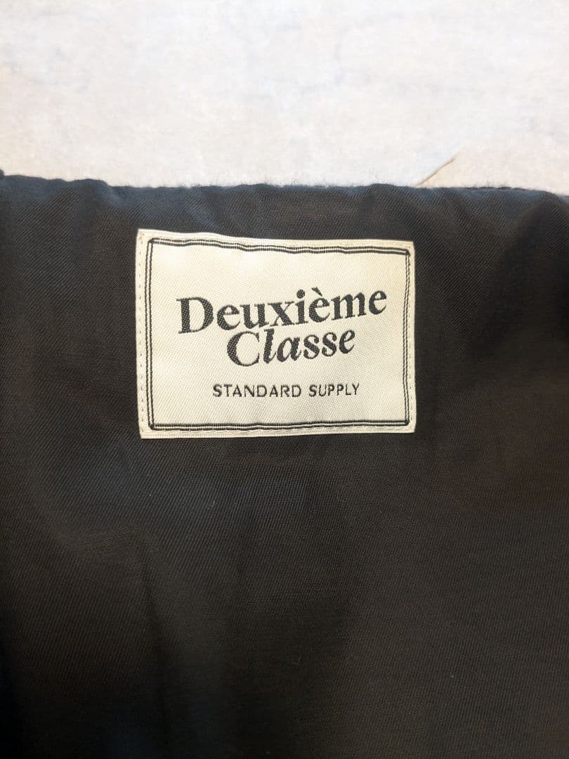 Deuxieme classe別注 STAMMBAUM シュタンバウムスタジャン