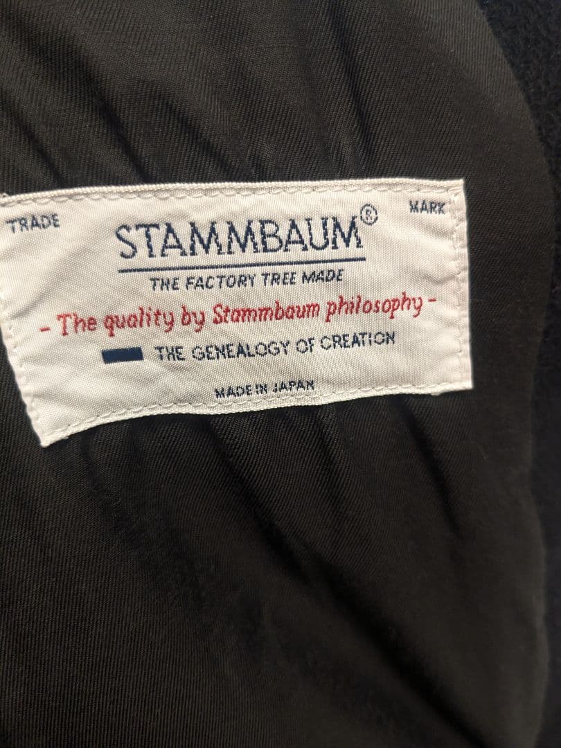 Deuxieme classe別注 STAMMBAUM シュタンバウムスタジャン