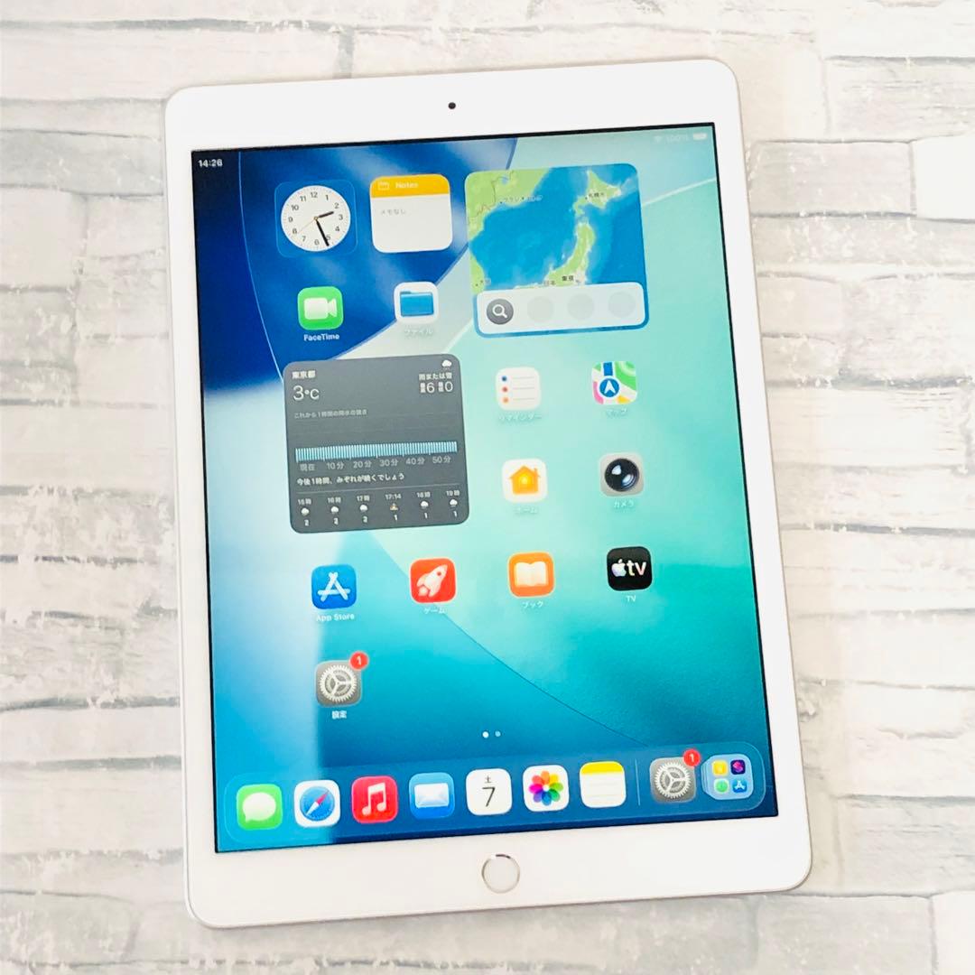iPad 第8世代 32GB wifiモデル　管理番号：351