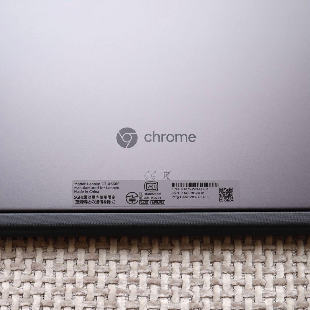 Lenovo IdeaPad Duet 64GB キーボード付（C）