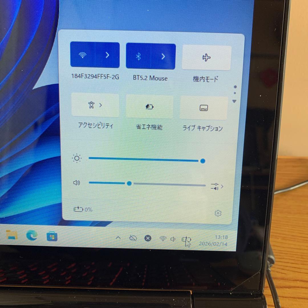 富士通タッチパネルi5/8/8/SSD275GB office2024