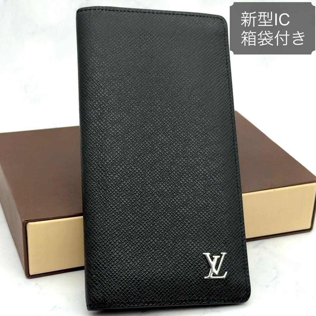 【ほぼ新品】ルイヴィトン タイガ ポルトフォイユ ブラザ 長財布 ノワール 黒