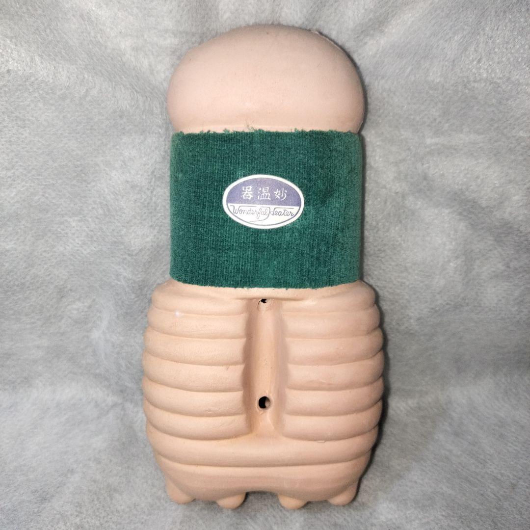 昭和レトロ Wonderful Heater 特許「工藤式妙温器」未使用