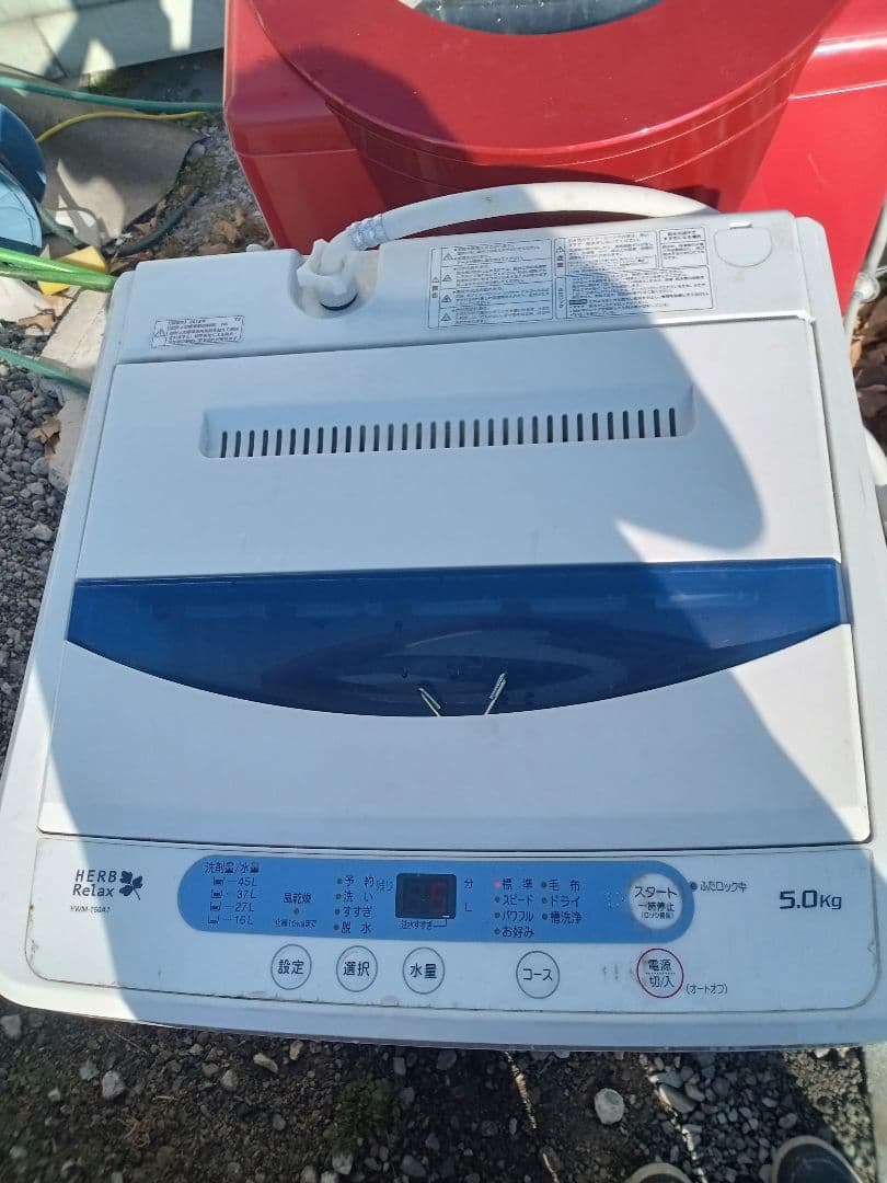 洗濯機　2018 5キロ　群馬埼玉栃木
