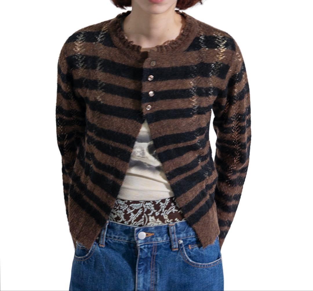 PERVERZE Thick Stripe Knit Cardigan ブラウン