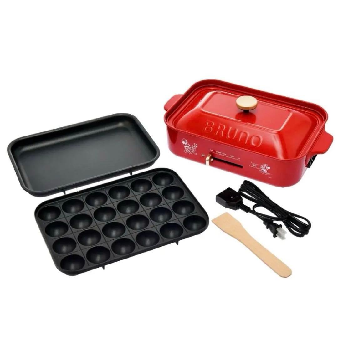 ディズニー BRUNO ホットプレート