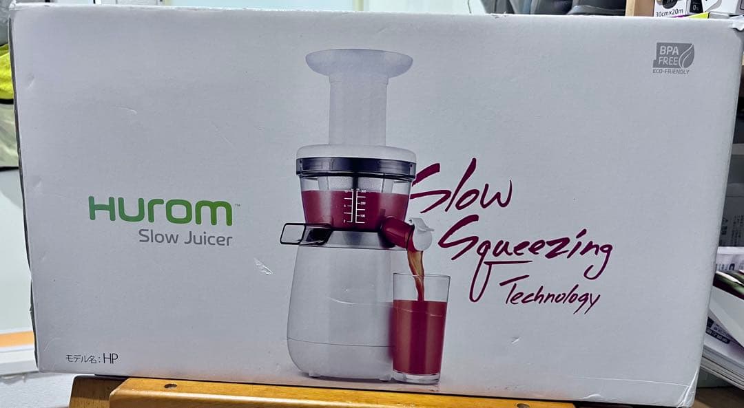 Hurom スロージューサー HP-WWA12 ホワイト