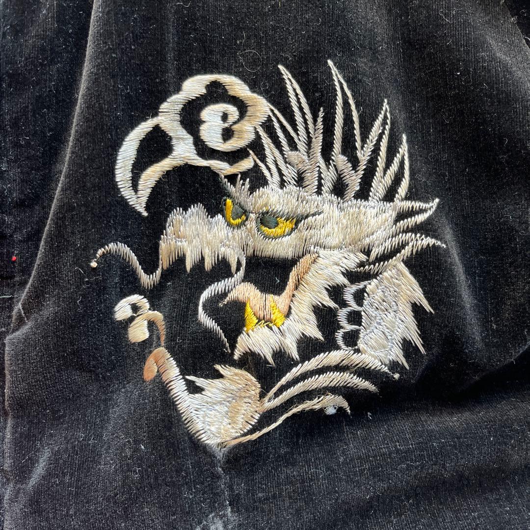 50s Vintage 別珍 スカジャン 龍 リバーシブル