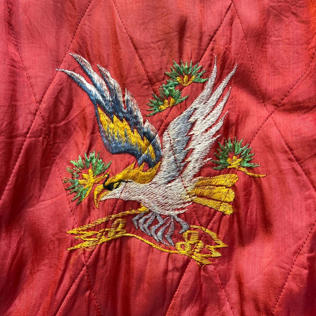 50s Vintage 別珍 スカジャン 龍 リバーシブル