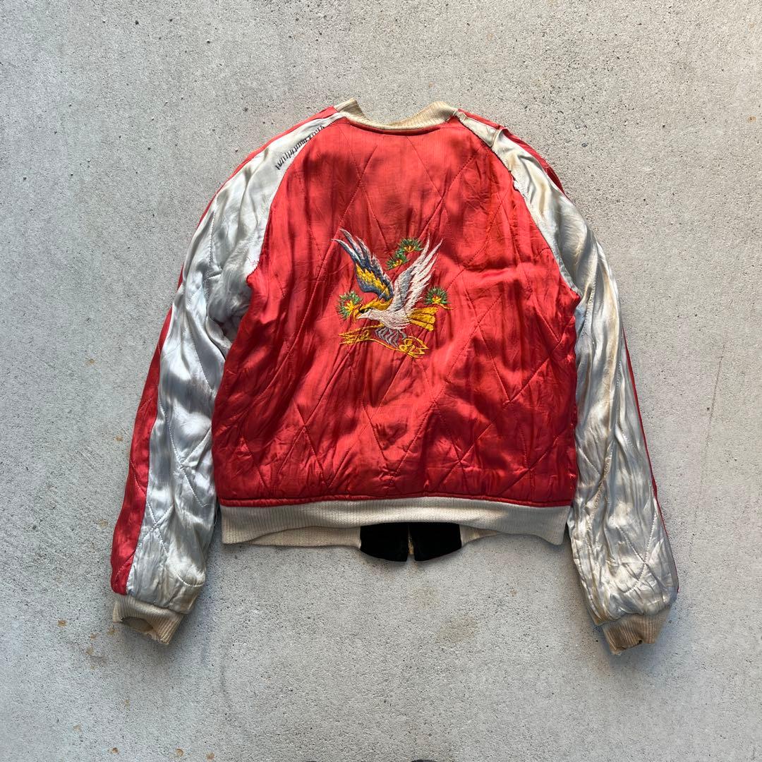 50s Vintage 別珍 スカジャン 龍 リバーシブル