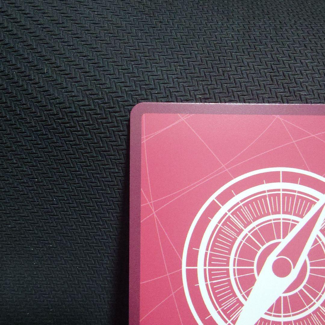 ジュエリー・ボニー　ニカ　EB04-001 リーダーパラレル　①