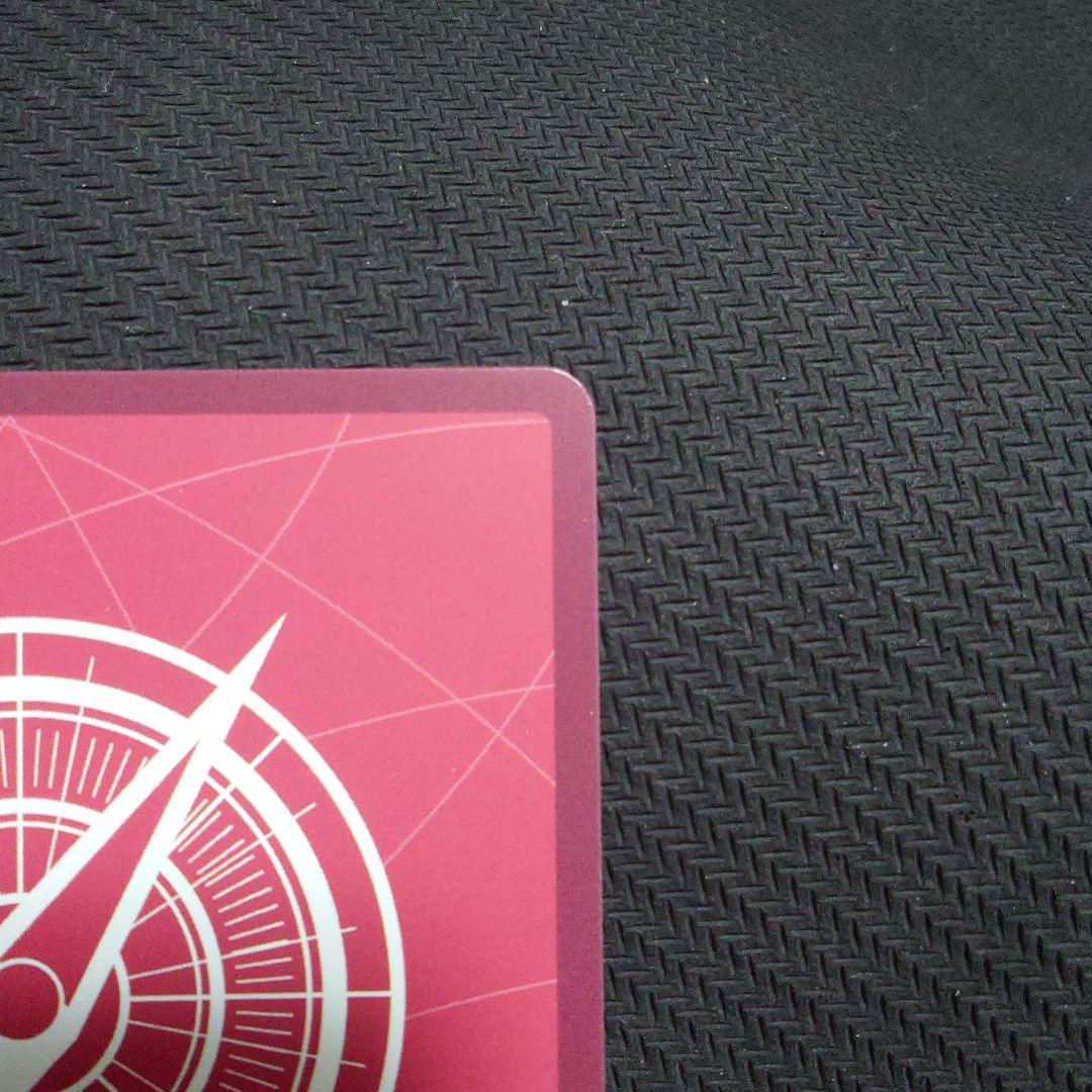 ジュエリー・ボニー　ニカ　EB04-001 リーダーパラレル　①