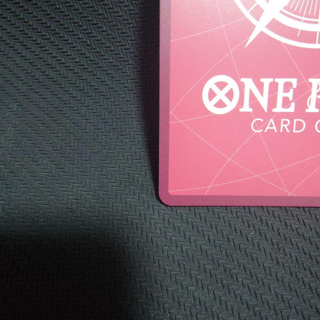 ジュエリー・ボニー　ニカ　EB04-001 リーダーパラレル　①